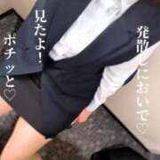 ヒメ日記 2025/06/12 11:36 投稿 あむ 熟女家 堺東店