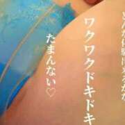 ヒメ日記 2025/07/20 11:47 投稿 あむ 熟女家 堺東店