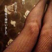 ヒメ日記 2025/07/29 11:37 投稿 あむ 熟女家 堺東店