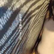 ヒメ日記 2025/11/03 18:07 投稿 あむ 熟女家 堺東店