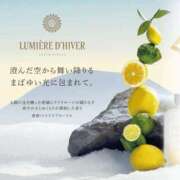 ヒメ日記 2025/12/19 23:17 投稿 あむ 熟女家 堺東店