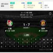 ヒメ日記 2026/03/14 16:17 投稿 あむ 熟女家 堺東店