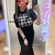 ヒメ日記 2025/04/22 14:28 投稿 あゆみ 即イキ淫乱倶楽部 松戸店