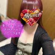 ヒメ日記 2025/04/23 10:29 投稿 あゆみ 即イキ淫乱倶楽部 松戸店