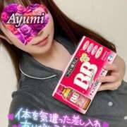 ヒメ日記 2025/05/02 10:04 投稿 あゆみ 即イキ淫乱倶楽部 松戸店