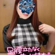 ヒメ日記 2025/05/09 09:52 投稿 あゆみ 即イキ淫乱倶楽部 松戸店