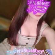 ヒメ日記 2025/07/14 09:52 投稿 あゆみ 即イキ淫乱倶楽部 松戸店