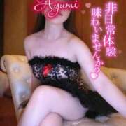 ヒメ日記 2025/08/07 09:46 投稿 あゆみ 即イキ淫乱倶楽部 松戸店