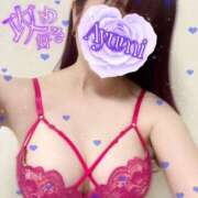 ヒメ日記 2025/08/15 09:02 投稿 あゆみ 即イキ淫乱倶楽部 松戸店