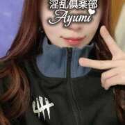 ヒメ日記 2025/09/17 08:02 投稿 あゆみ 即イキ淫乱倶楽部 松戸店