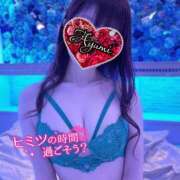 ヒメ日記 2025/10/02 21:52 投稿 あゆみ 即イキ淫乱倶楽部 松戸店