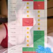 ヒメ日記 2025/10/03 10:52 投稿 あゆみ 即イキ淫乱倶楽部 松戸店