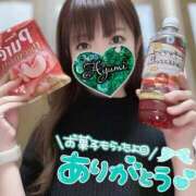 ヒメ日記 2025/10/07 16:05 投稿 あゆみ 即イキ淫乱倶楽部 松戸店