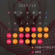 ヒメ日記 2025/10/13 00:32 投稿 あゆみ 即イキ淫乱倶楽部 松戸店