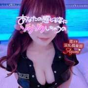 ヒメ日記 2025/10/27 15:50 投稿 あゆみ 即イキ淫乱倶楽部 松戸店