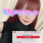 ヒメ日記 2025/10/29 12:04 投稿 あゆみ 即イキ淫乱倶楽部 松戸店