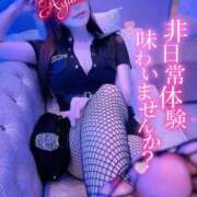 ヒメ日記 2025/11/01 19:22 投稿 あゆみ 即イキ淫乱倶楽部 松戸店