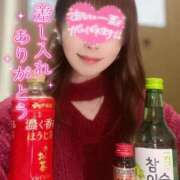 ヒメ日記 2025/11/02 00:52 投稿 あゆみ 即イキ淫乱倶楽部 松戸店