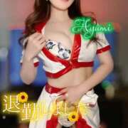 ヒメ日記 2025/11/03 16:52 投稿 あゆみ 即イキ淫乱倶楽部 松戸店