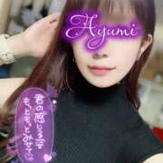 ヒメ日記 2025/11/06 21:32 投稿 あゆみ 即イキ淫乱倶楽部 松戸店