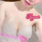 ヒメ日記 2025/11/07 14:37 投稿 あゆみ 即イキ淫乱倶楽部 松戸店