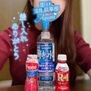 ヒメ日記 2025/11/10 15:42 投稿 あゆみ 即イキ淫乱倶楽部 松戸店