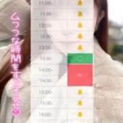 ヒメ日記 2025/12/03 09:52 投稿 あゆみ 即イキ淫乱倶楽部 松戸店