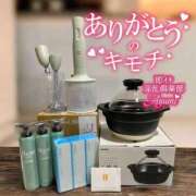 ヒメ日記 2026/01/17 00:32 投稿 あゆみ 即イキ淫乱倶楽部 松戸店