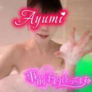 あゆみ 🏥 即イキ淫乱倶楽部 松戸店