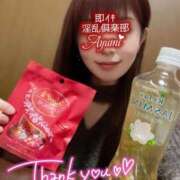 ヒメ日記 2026/01/26 13:12 投稿 あゆみ 即イキ淫乱倶楽部 松戸店