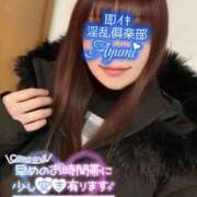 ヒメ日記 2026/01/27 11:32 投稿 あゆみ 即イキ淫乱倶楽部 松戸店