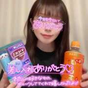 ヒメ日記 2026/01/30 18:14 投稿 あゆみ 即イキ淫乱倶楽部 松戸店