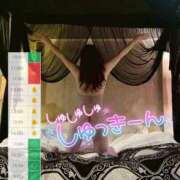 ヒメ日記 2026/03/04 09:52 投稿 あゆみ 即イキ淫乱倶楽部 松戸店