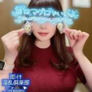 ヒメ日記 2026/03/07 10:42 投稿 あゆみ 即イキ淫乱倶楽部 松戸店