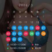 あゆみ thx 即イキ淫乱倶楽部 松戸店