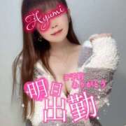 ヒメ日記 2026/03/20 20:02 投稿 あゆみ 即イキ淫乱倶楽部 松戸店