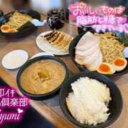 ヒメ日記 2026/03/26 18:33 投稿 あゆみ 即イキ淫乱倶楽部 松戸店