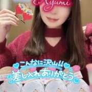 ヒメ日記 2026/04/13 15:09 投稿 あゆみ 即イキ淫乱倶楽部 松戸店