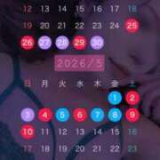 ヒメ日記 2026/04/25 14:32 投稿 あゆみ 即イキ淫乱倶楽部 松戸店