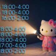 ヒメ日記 2026/02/24 18:02 投稿 あや 秘密倶楽部 凛 錦糸町店