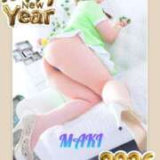 岸本まき =?ISO-2022-JP?B?GyRCJCIkMSReJDckPxsoSSEbJEIkKiRhJEckSCQmJDQkNiQkJF4bKEI=?= =?ISO-2022-JP?B?GyRCJDkbKEkhGyhC?= なめこ治療院（横浜ハレ系）