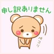 ヒメ日記 2025/02/18 11:20 投稿 川井みゆき お色気物語（横浜ハレ系）