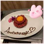 ヒメ日記 2025/06/05 12:10 投稿 川井みゆき お色気物語（横浜ハレ系）