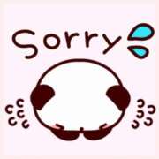 川井みゆき ごめんなさい。 お色気物語（横浜ハレ系）