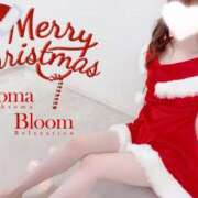 ヒメ日記 2024/12/25 23:15 投稿 絢瀬-Ayase- Aroma Bloom（アロマブルーム）