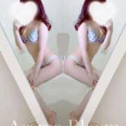 絢瀬-Ayase- 銀橋のリピ様♡ Aroma Bloom（アロマブルーム）