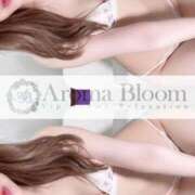 絢瀬-Ayase- ご自宅のご新規様♡ Aroma Bloom（アロマブルーム）