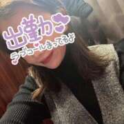 ヒメ日記 2024/12/21 12:34 投稿 ひかり 池袋人妻ヒットパレード（シンデレラグループ）