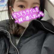 ヒメ日記 2024/12/26 12:50 投稿 ひかり 池袋人妻ヒットパレード（シンデレラグループ）