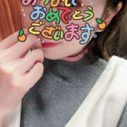 ヒメ日記 2025/01/05 13:19 投稿 ひかり 池袋人妻ヒットパレード（シンデレラグループ）